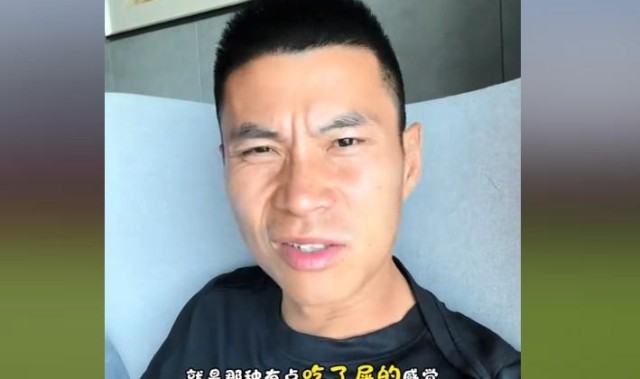 bob半岛体育app下载-黄希扬谈铜梁龙客场战平申花：遗憾，就是那种吃了屎的感觉
